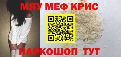 мдпв Тверь