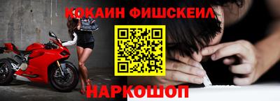 гашик Татарск