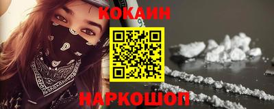 гашик Татарск