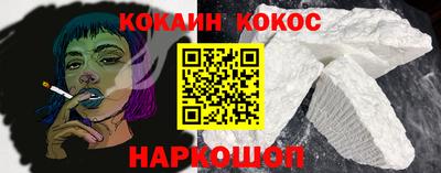 кристаллы Тара