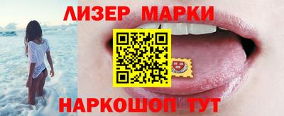 кристаллы Тара