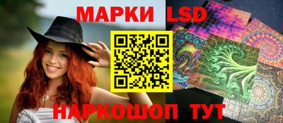 гашик Татарск