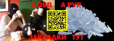 мдпв Тверь