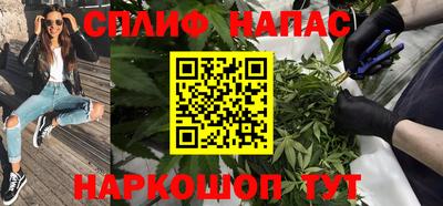 кристаллы Тара