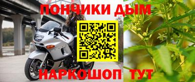 гашик Татарск