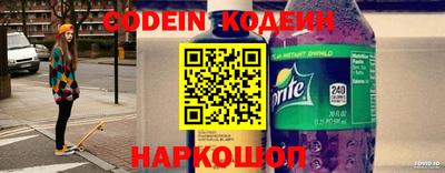 кристаллы Тара