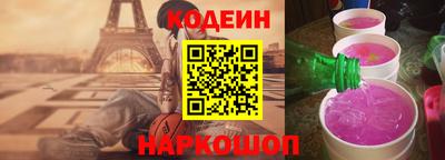 кристаллы Тара