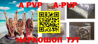 мдпв Тверь