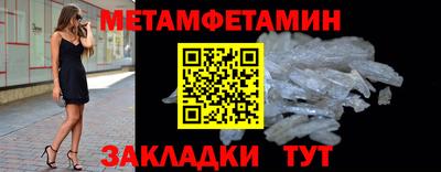 мдпв Тверь