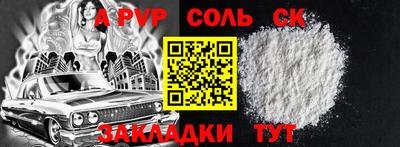 мдпв Тверь